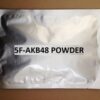 5F-AKB48 Powder