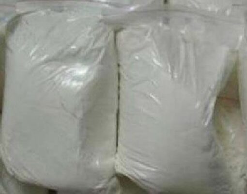 CREATOR: gd-jpeg v1.0 (using IJG JPEG v80), quality = 82 PB-22 Powder for sale