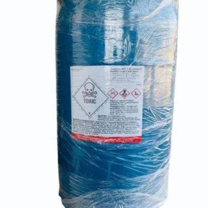 Caluanie Muelear Oxidize 50L for sale