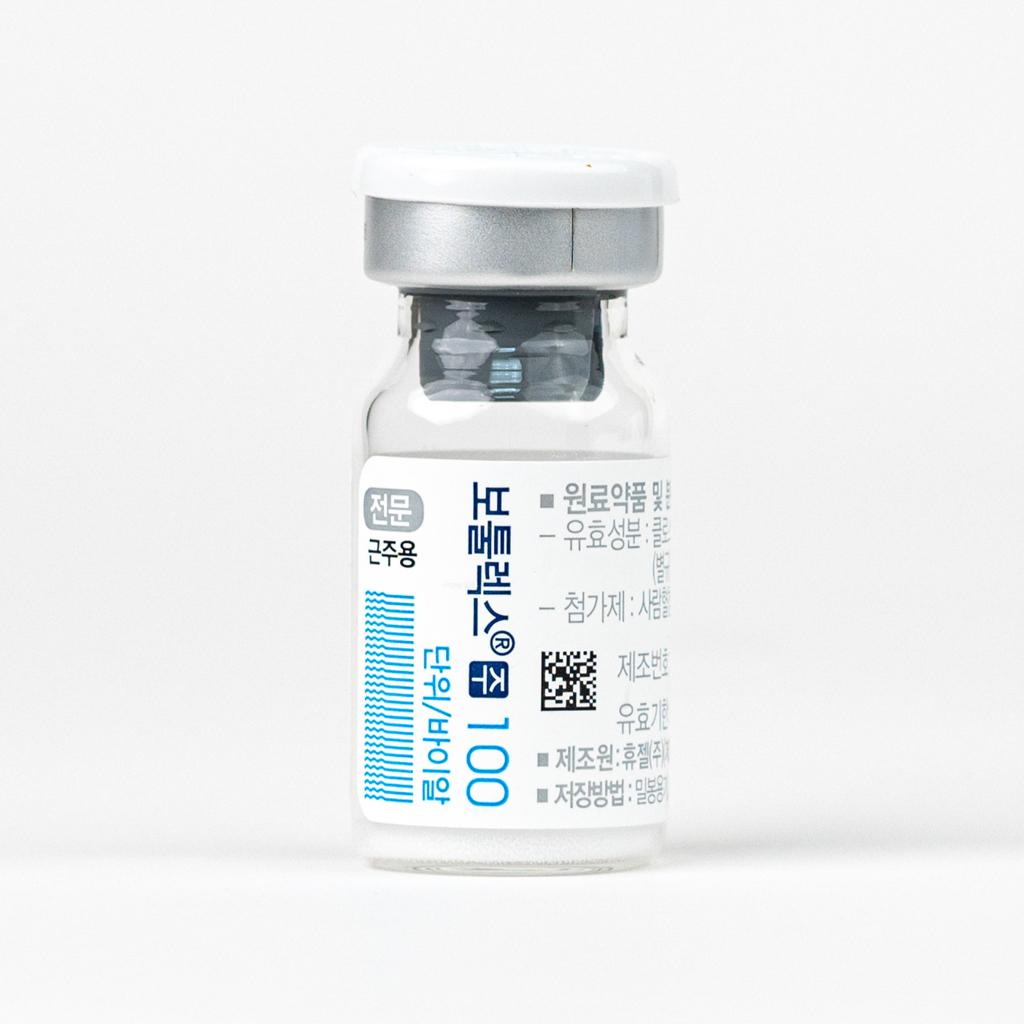 botulax-100.jpg