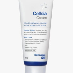 DERMAGEN Cellsia Cream (1 x 35 g)