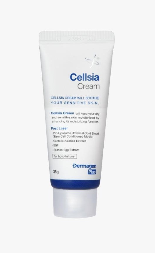 dermagen-cellsia-cream-1-x-35-g.jpg