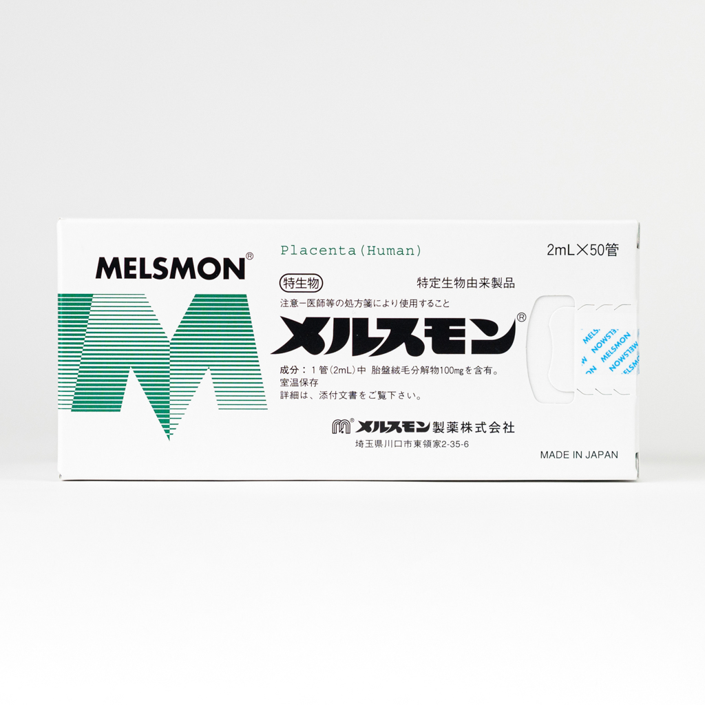melsmon-2-50-1.jpg